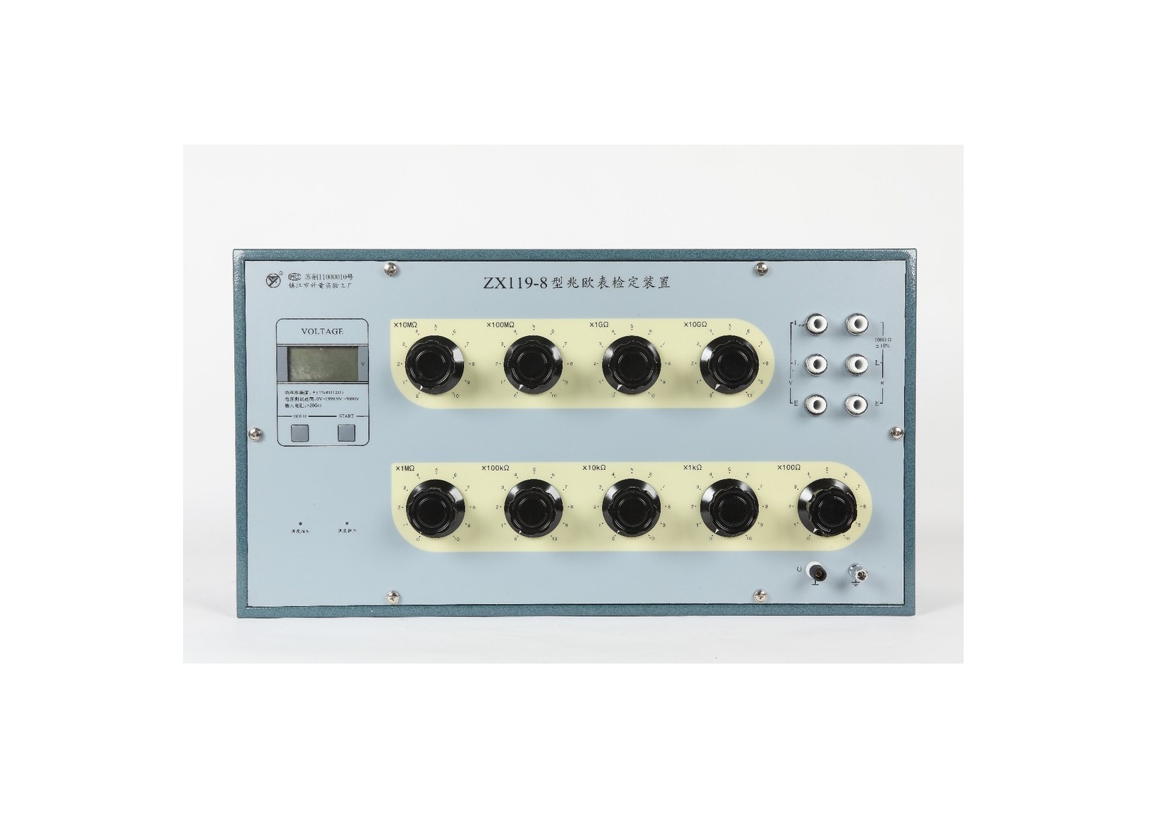 ZX119-8兆歐表檢定裝置